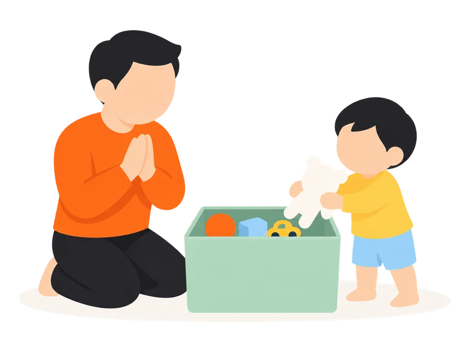 3. 入れたら「ありがとう」と返します。最後の1つまで一緒に。